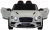 Детский электромобиль  JE1155 (12V, экокожа, 
колесо EVA)  - Цвет белый - Картинка #4