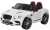 Детский электромобиль  JE1155 (12V, экокожа, 
колесо EVA)  - Цвет белый - Картинка #1